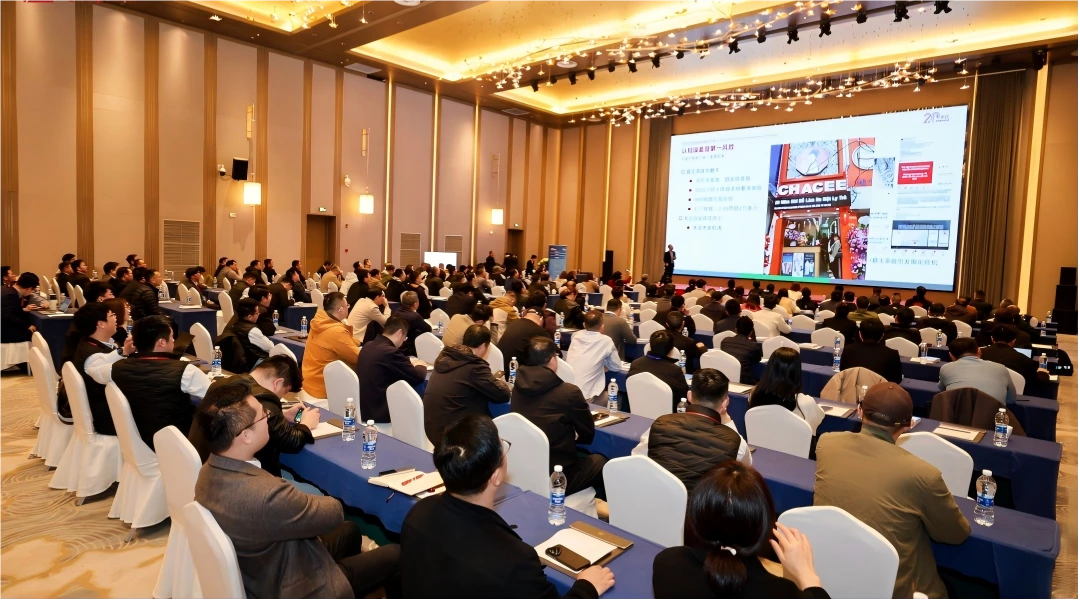 Supmea Holds 2026 Global Partner Conference