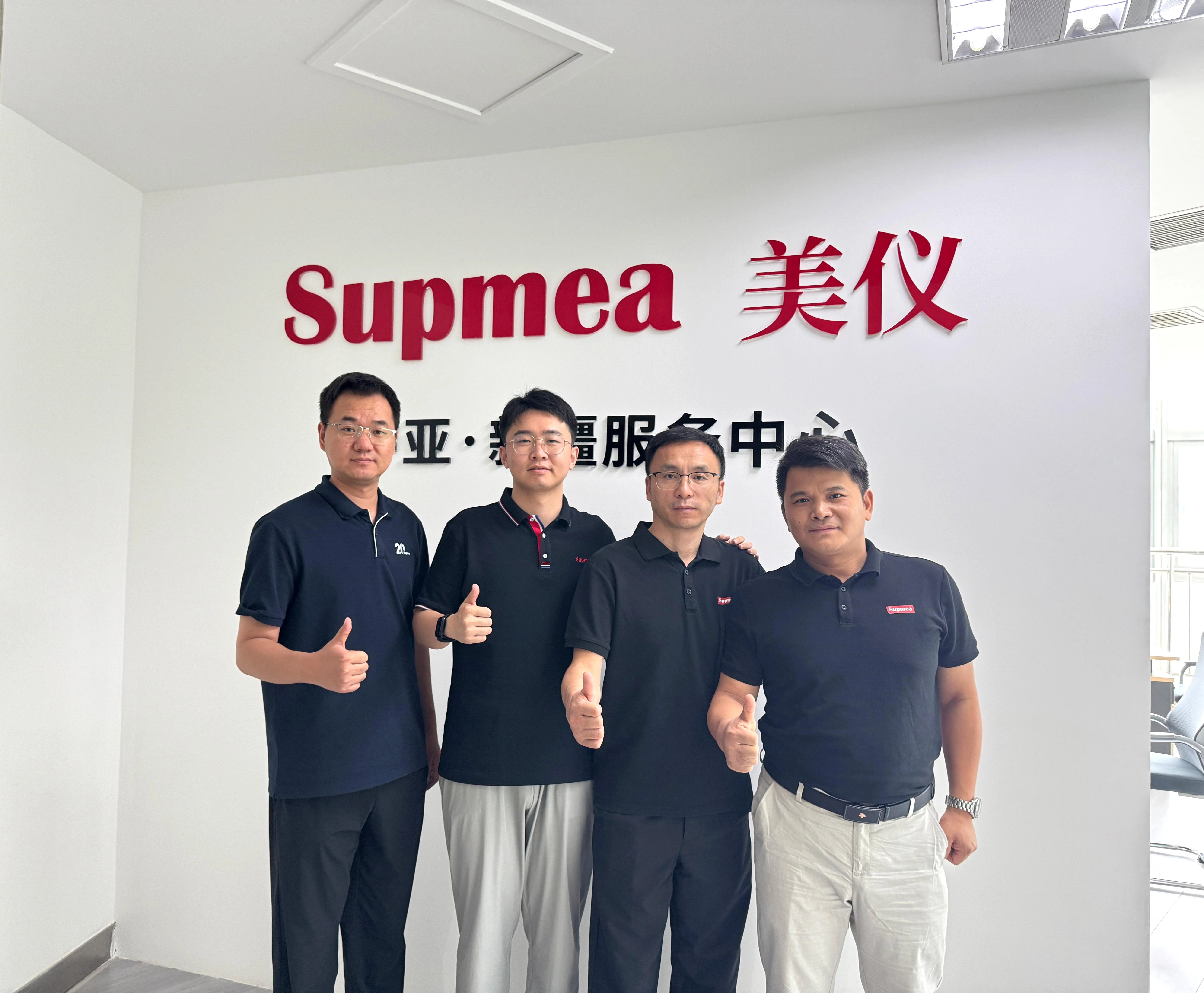 Supmea Central Asia Service Center Officially Opens to Strengthen Global Customer Support
