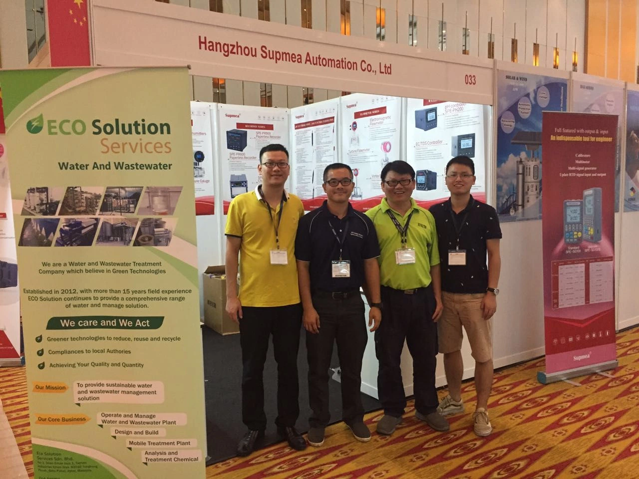 malaysia water exhibition supmea