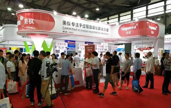 supmea exhibition