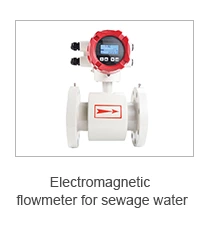 magnetic flowmeter