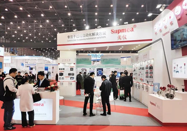 Supmea in World Sensors Summit