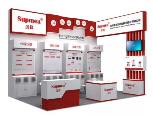 supmea exhibtion supmea exhibtion