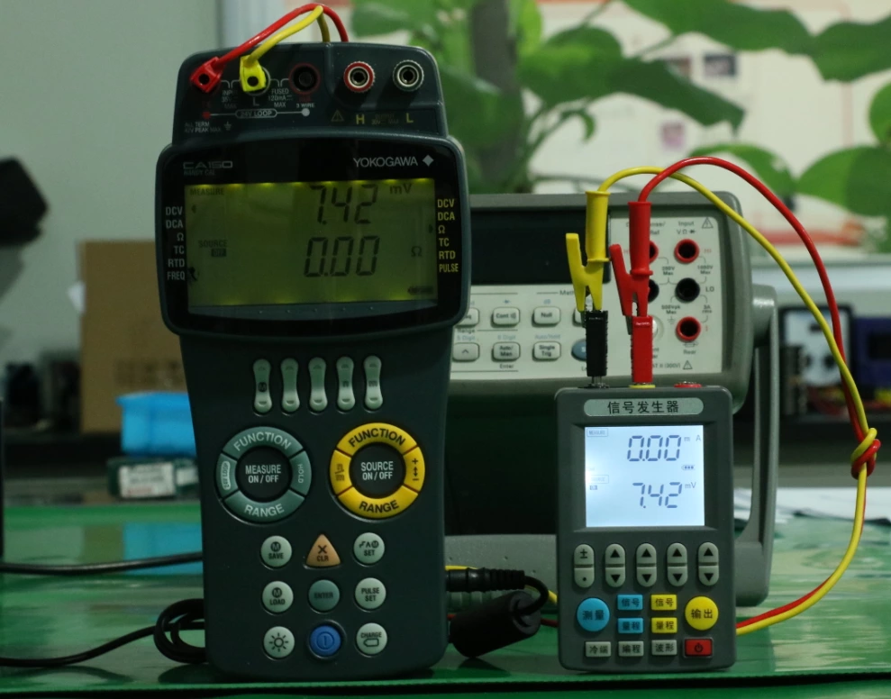 Supmea signal calibrator