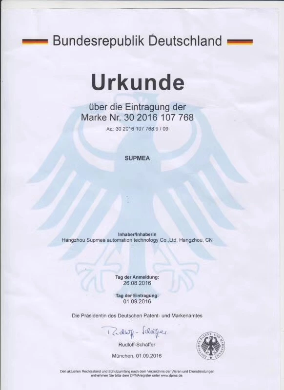 bundesrepublik urkunde