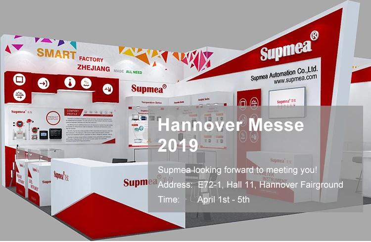 Supmea hannover messe