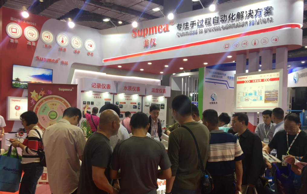 supmea automation aquatech China 2018 exhibition.png supmea automation aquatech China 2018 exhibition.png