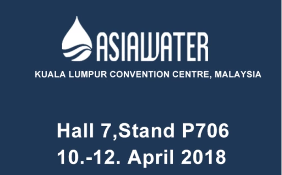 Supmea and Asia Water Exhibition.png Supmea and Asia Water Exhibition.png