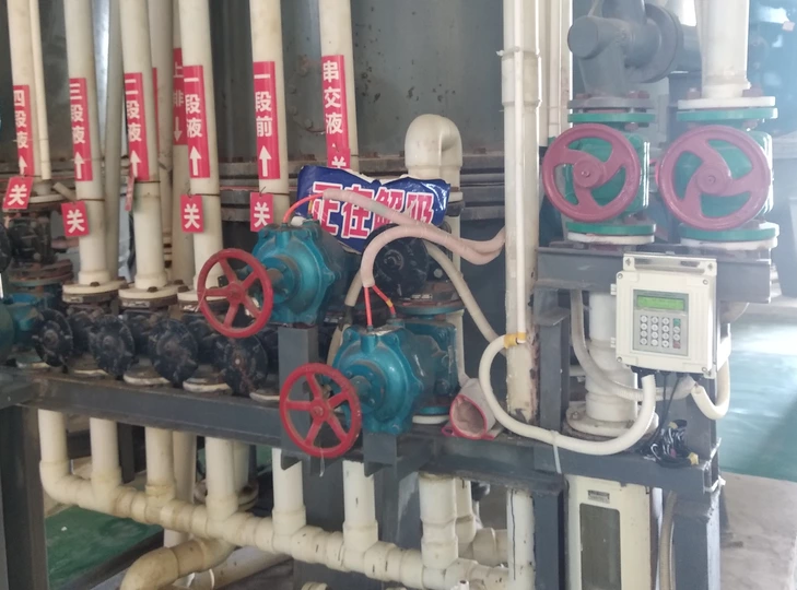 SUP-1158S Wall mounted clamp on Ultrasonic flow meter SUP-1158S Wall mounted clamp on Ultrasonic flow meter