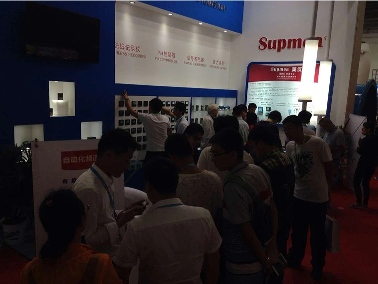 Supmea Miconex Automation Exhibiton Supmea Miconex Automation Exhibiton