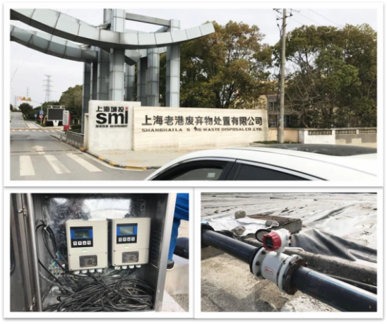 electromagnetic flowmeter supmea product used in Shanghai Environmental Industry