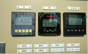 supmea online pH and orp meter ph and orp meter