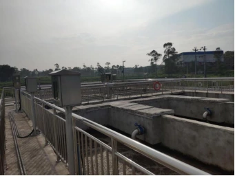 Yuechi County Sewage Treatment Plants treatment plant