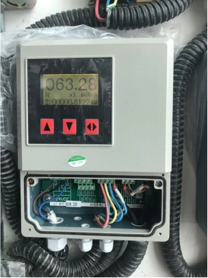 supmea heat meter