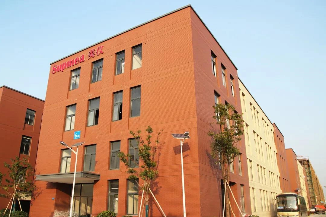 On July 11, the second phase of Supmea&nbsp;Xiaoshan Base was officially opened