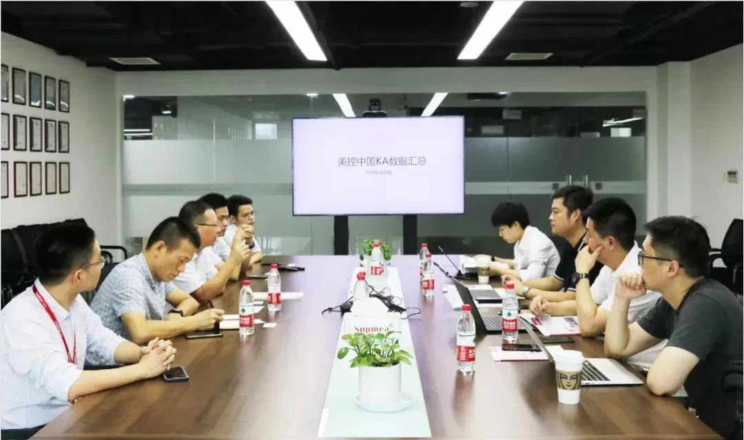 On August 5th, Feng Fan, the head of the industrial market of Alibaba Group, and his entourage visited Supmea&nbsp;for guidance