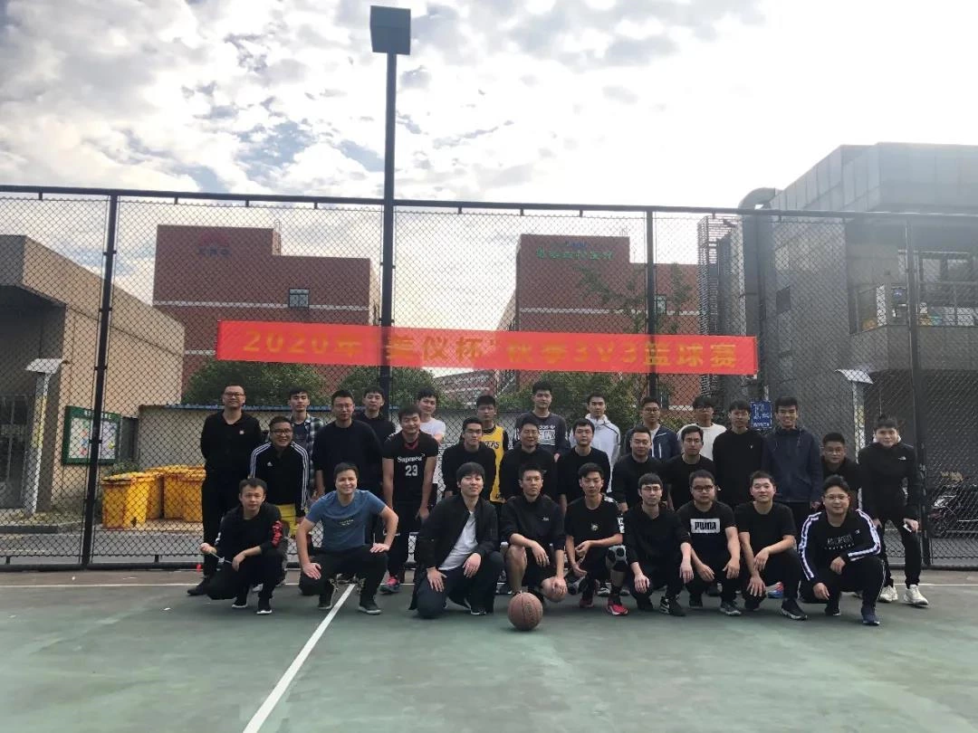 "Supmea&nbsp;Cup" Autumn 3V3 Basketball Tournament kicked off