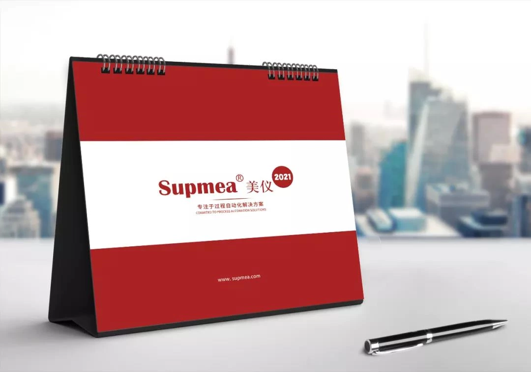 supmea automation china instrument