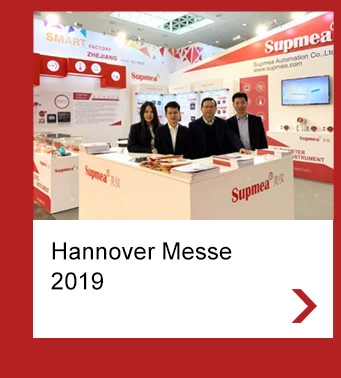 HANNOVER MESSE 2019