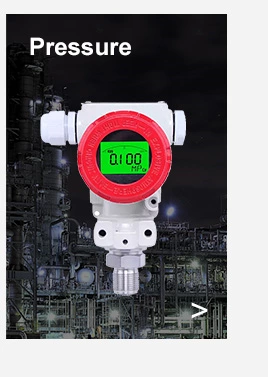 supmea level transmitter