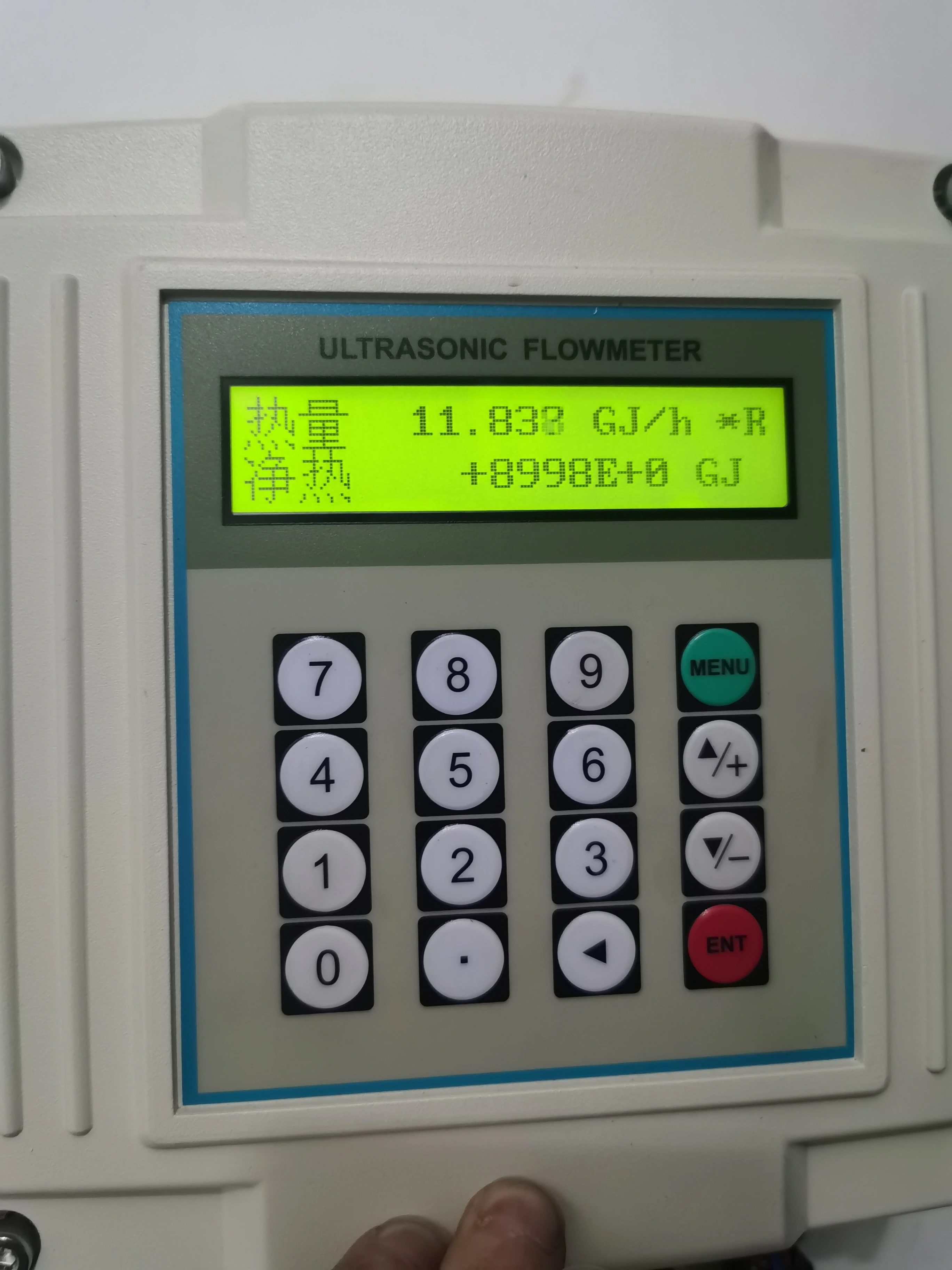 supmea ultrasonic flow meter