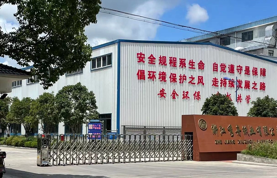 xiuzhou Thermal Power 