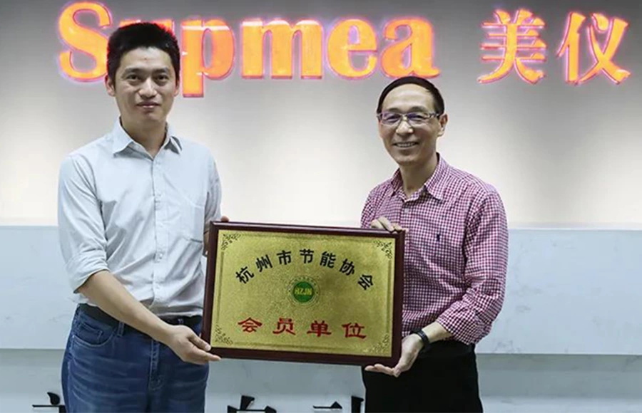 Supmea became the member of Energy Conservation Association