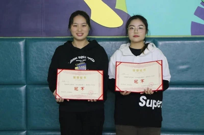 Women's Badminton Double Team