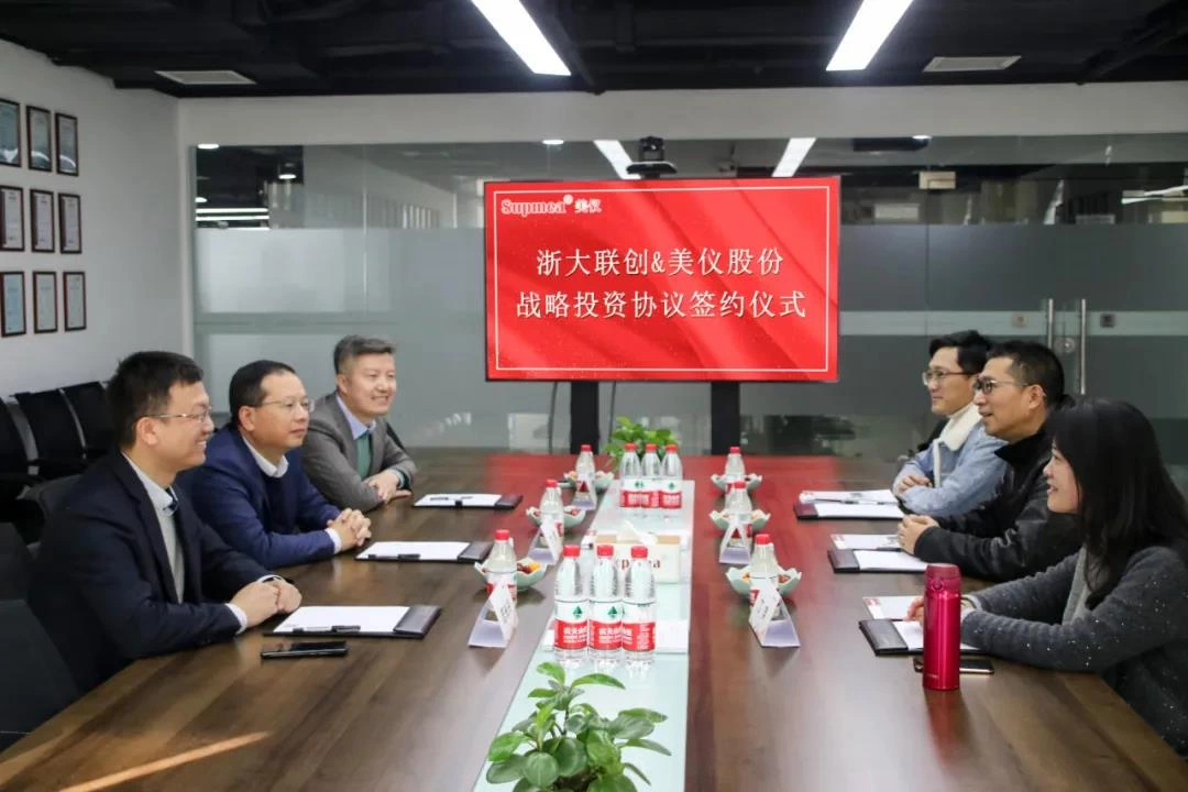 ZJU Joint Innovation Investment and Supmea