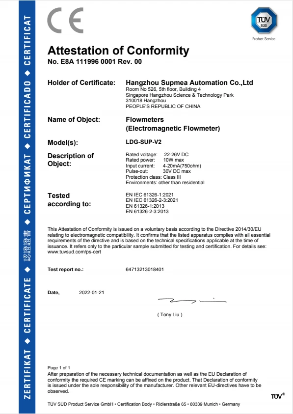 ce magnetic flowmeter tuv
