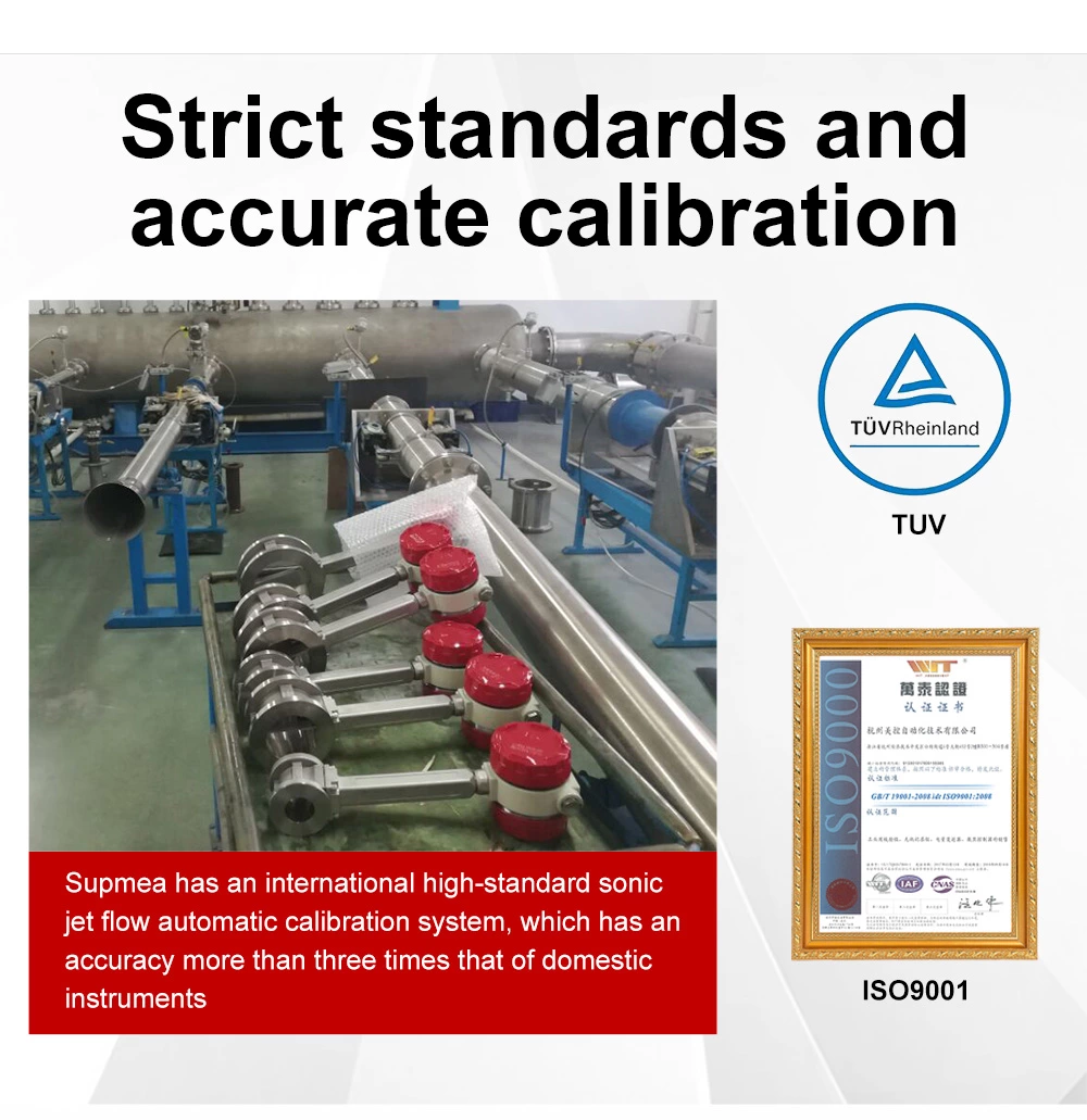 Supmea vortex air flow meter