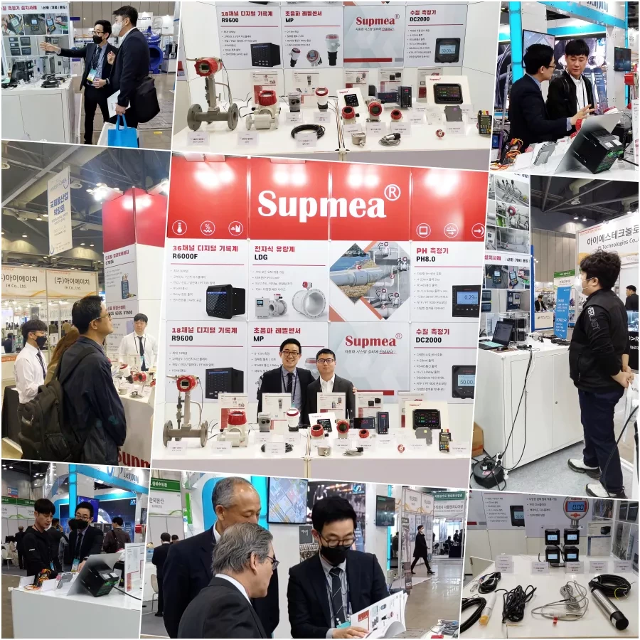 Supmea At The Korea Water Show 2023: Booth: B39