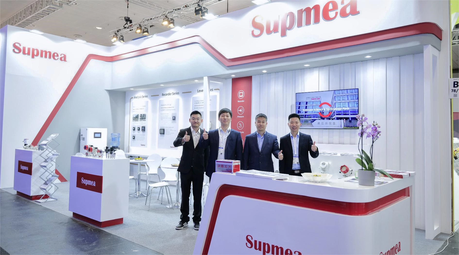 Supmea Participated In 2024 Hannover Messe, The World's Largest Industrial Event!